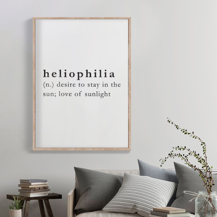 Αφίσα Poster Heliophilia με κορνίζα