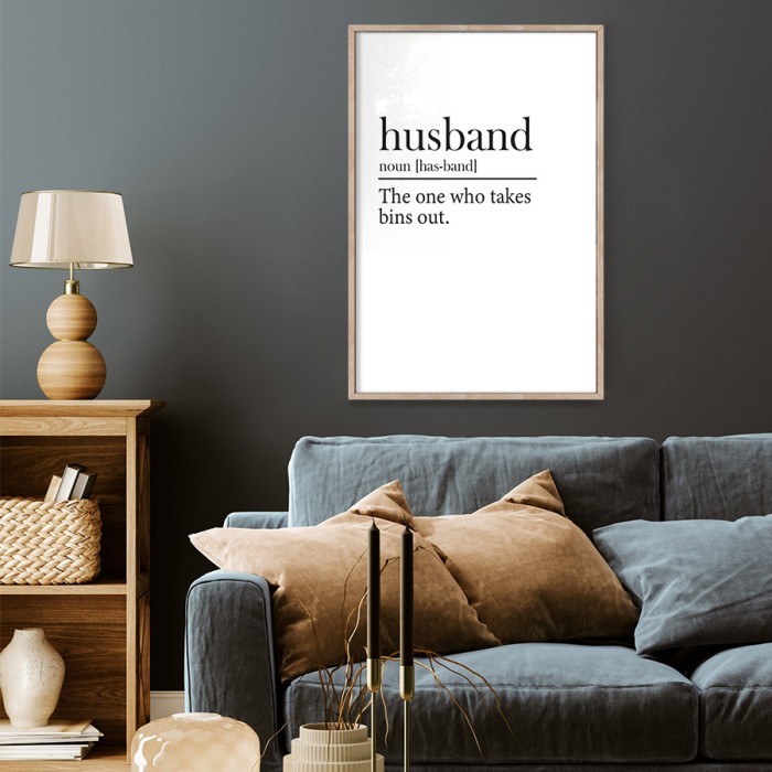 Αφίσα Poster Husband για σαλόνι