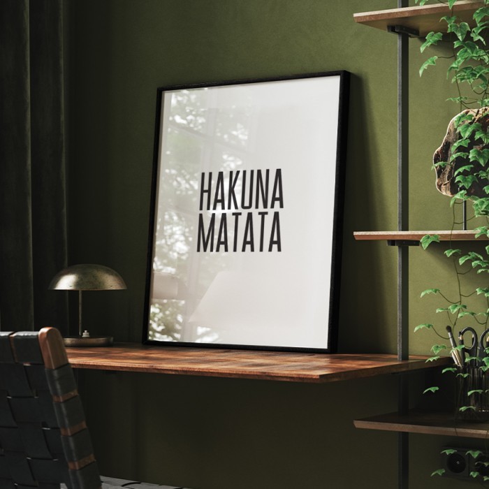 Αφίσα Poster Hakuna matata με κορνίζα