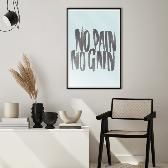 Αφίσα Poster No pain, no gain δωματίου