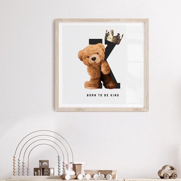Αφίσα Poster Αρκούδος βασιλιάς με κορνίζα