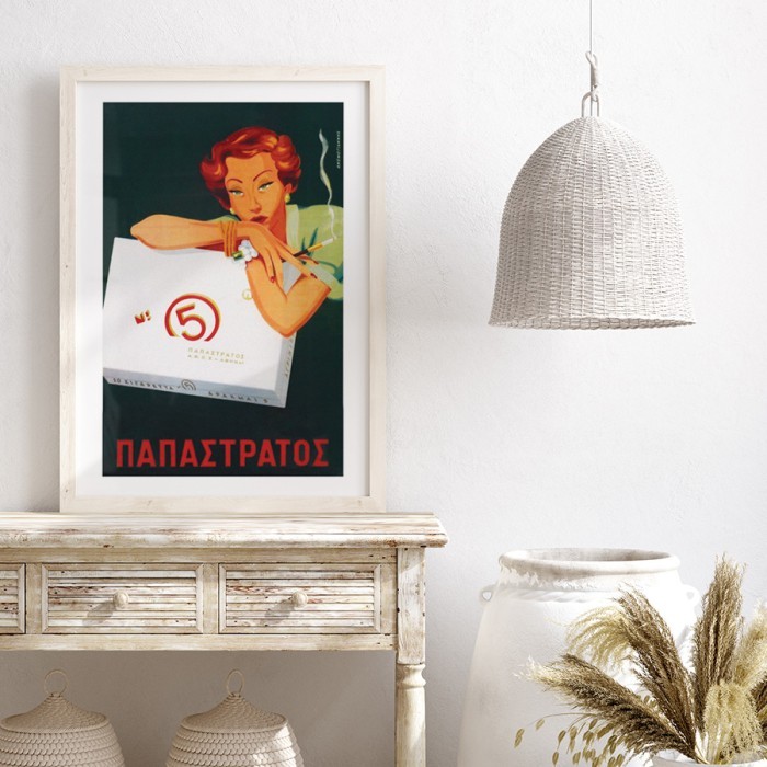 Αφίσα Poster Παπαστράτος με κορνίζα