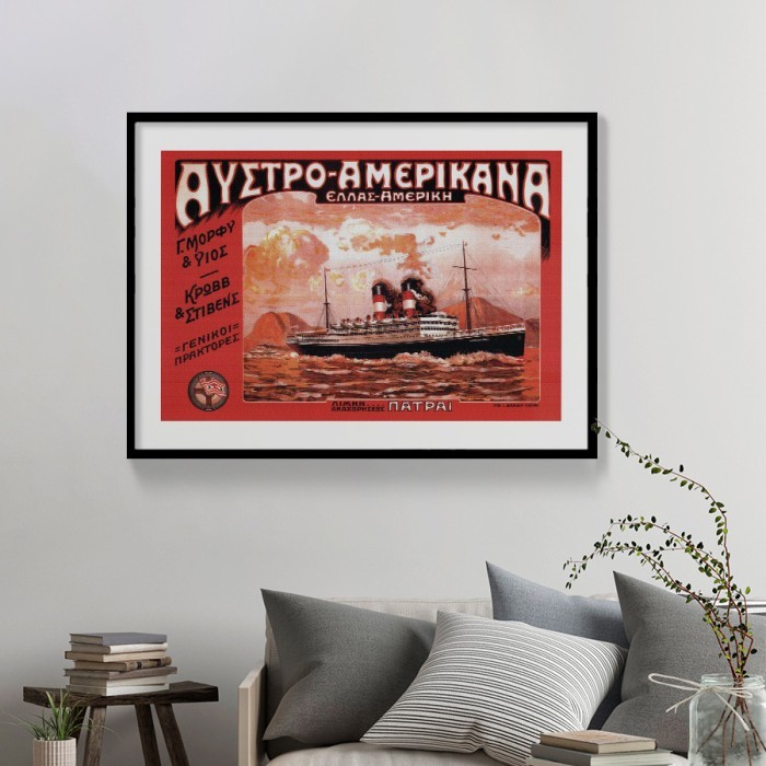 Αφίσα Poster Αυστρο-Αμερικάνα με κορνίζα