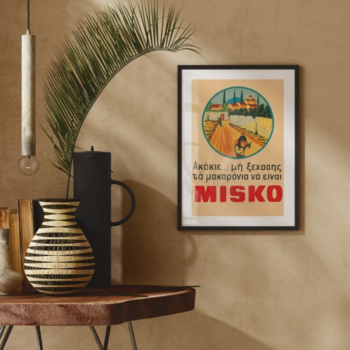 Αφίσα Poster Μακαρόνια Μίσκο με κορνίζα