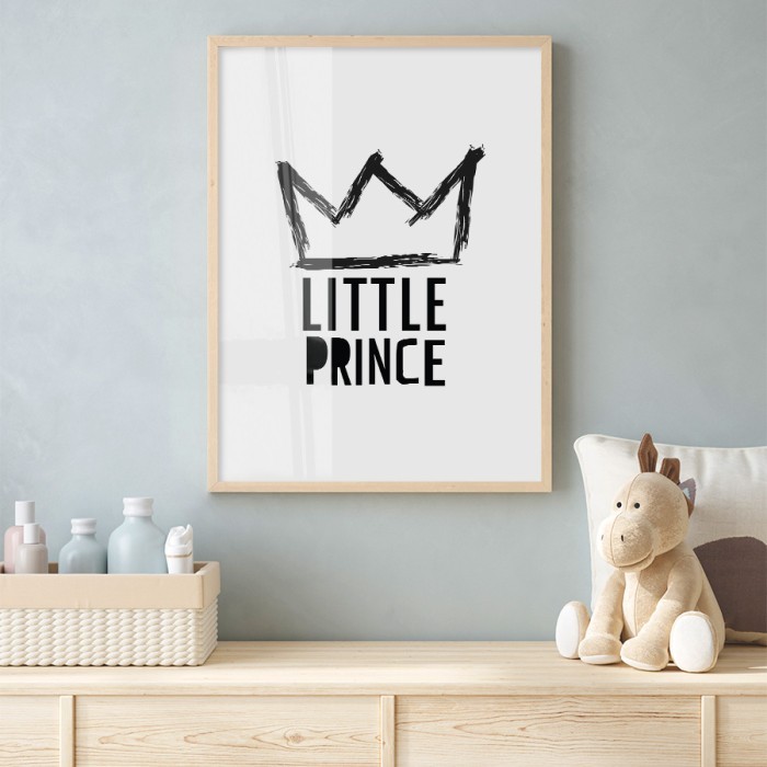 Αφίσα Poster Little prince με κορνίζα