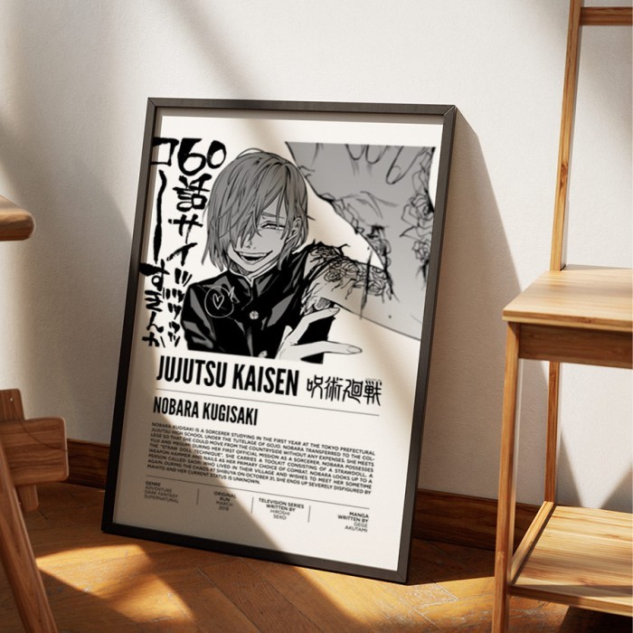 Αφίσα Poster Nobara Kugisaki με κορνίζα
