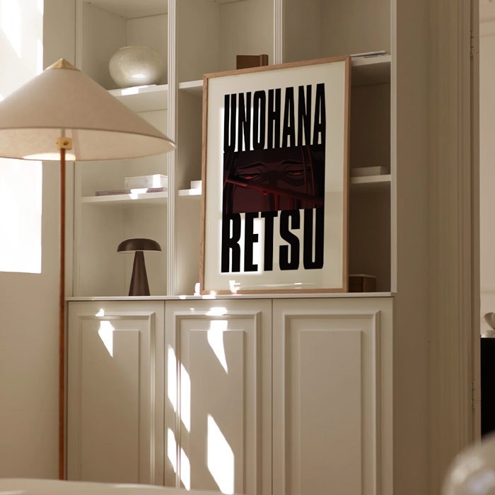 Αφίσες Poster Retsu Unohana για σαλόνι