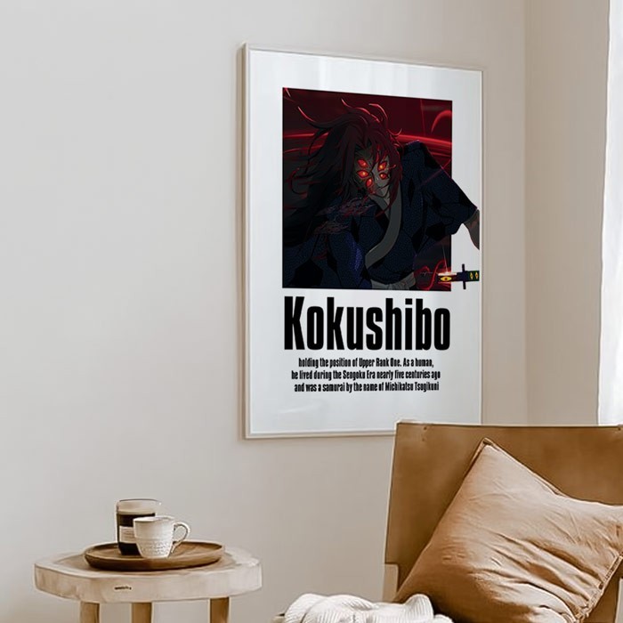 Αφίσες Poster Kokushibo για καθιστικό