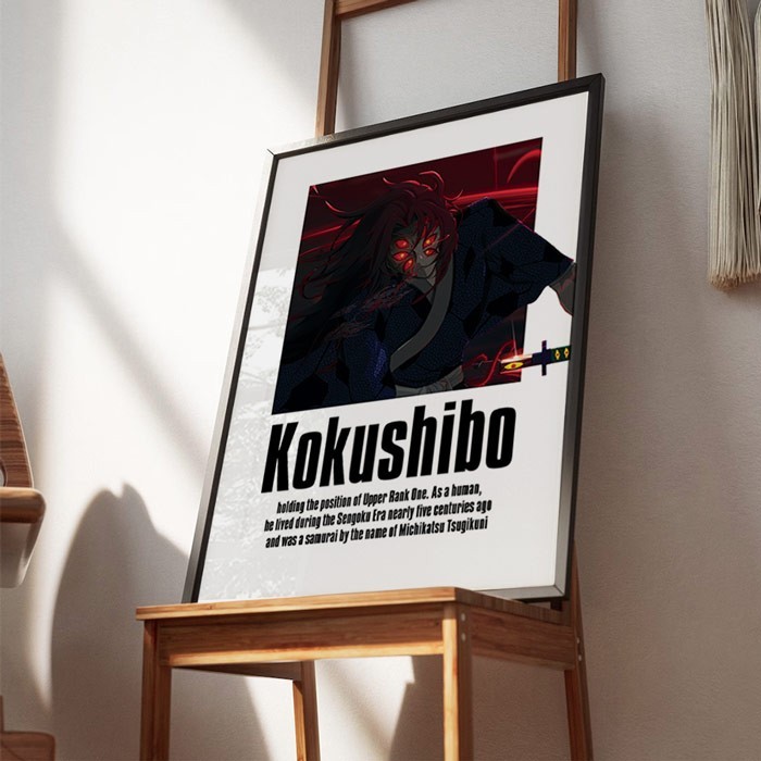 Αφίσες Poster Kokushibo με κορνίζα