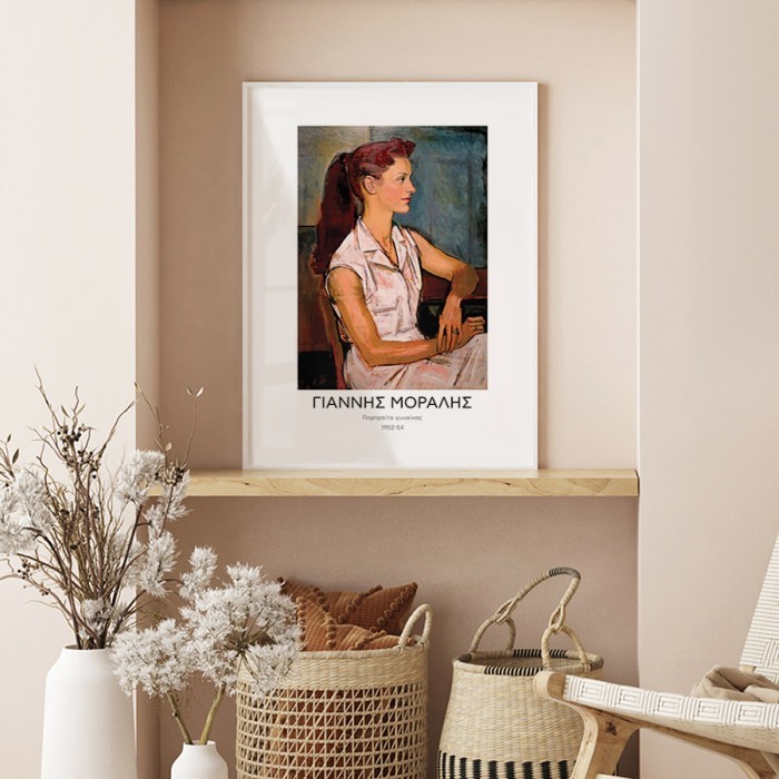 Αφίσα Poster Πορτραίτο γυναίκας για σαλόνι