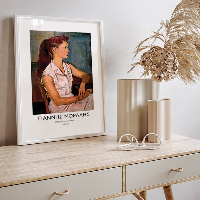 Αφίσα Poster Πορτραίτο γυναίκας με κορνίζα