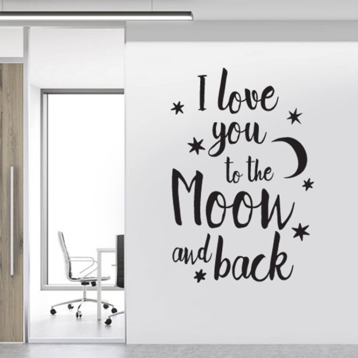 Αυτοκόλλητο γράμματα τοίχου Έως το φεγγάρι 