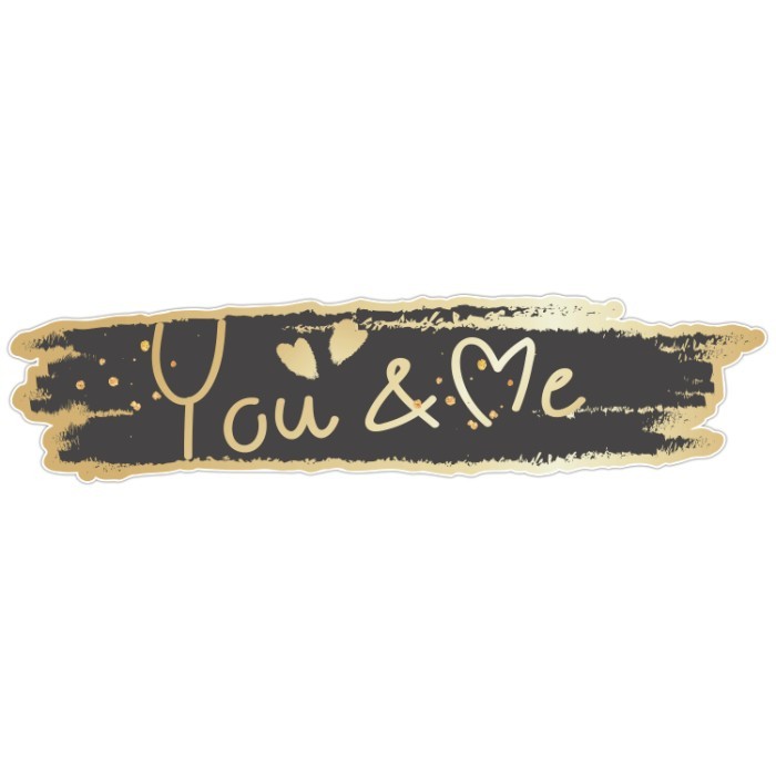 Αυτοκόλλητο τοίχου  «Εγώ κι εσύ»