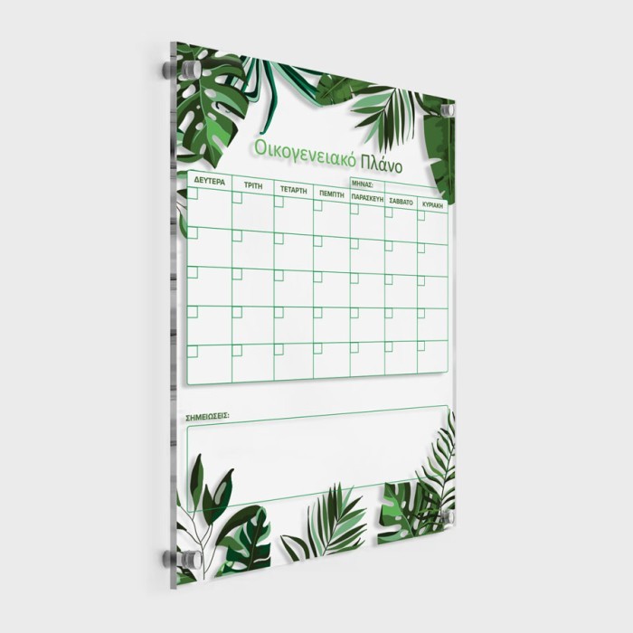 Ακρυλικό Calendar - Floral Planner