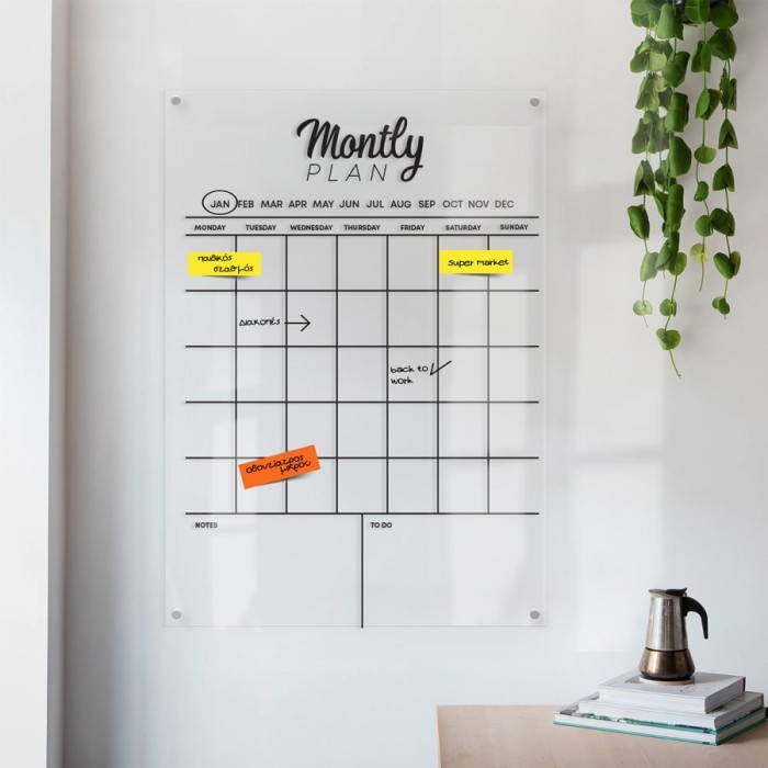 Ημερολόγιο Τοίχου -Monthly Plan - Διακόσμηση Τοίχου