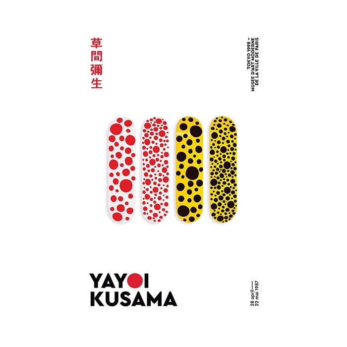 Πίνακας σε Plexiglass Ζωγράφοι - Coloured Dots