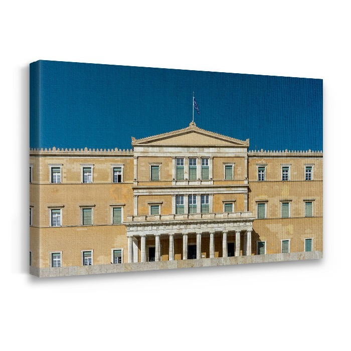 Πίνακας σε καμβά με τελάρο – Ελληνικό Κοινοβούλιο