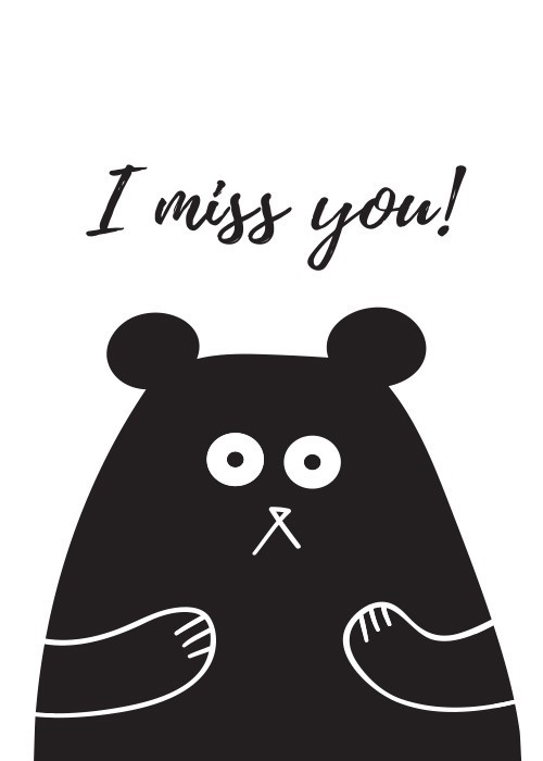 Αφίσα Poster Μαύρο αρκουδάκι 