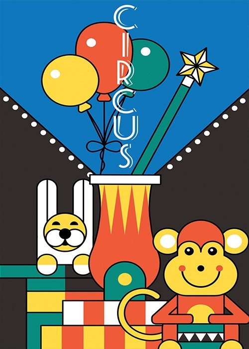 Αφίσα Poster Ζωάκια στο τσίρκο