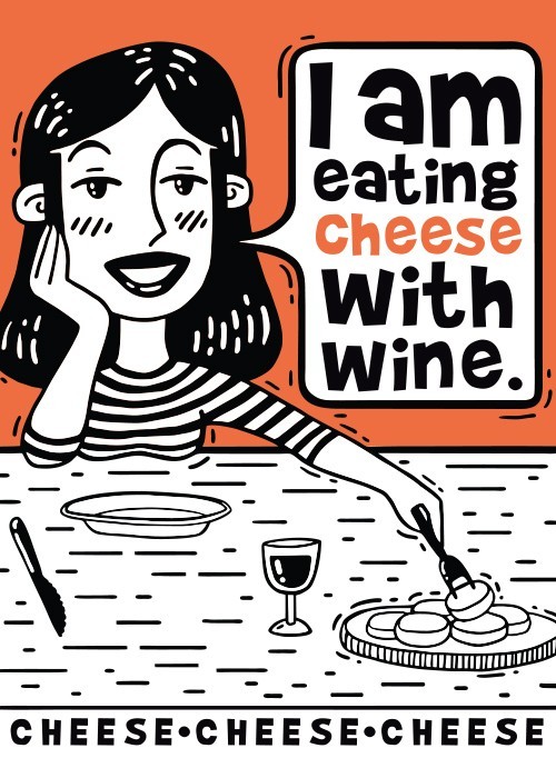 Αφίσα Poster Cheese with wine