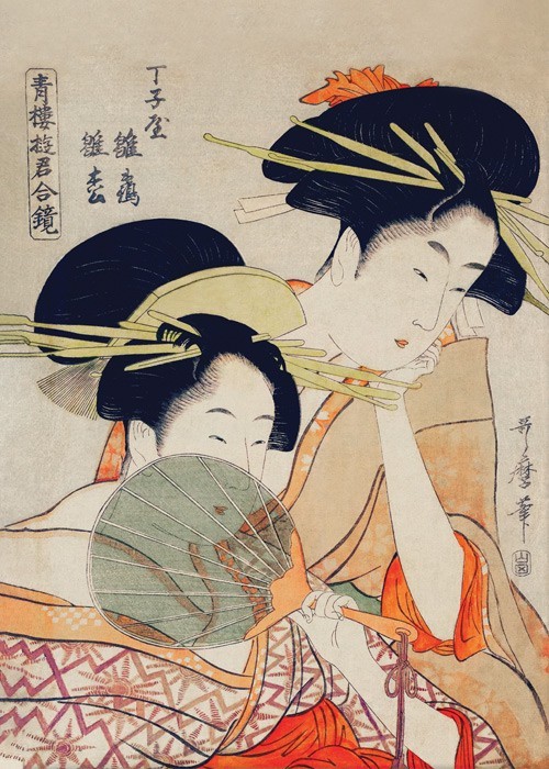 Αφίσα Poster Γιαπωνέζες εταίρες Kitagawa