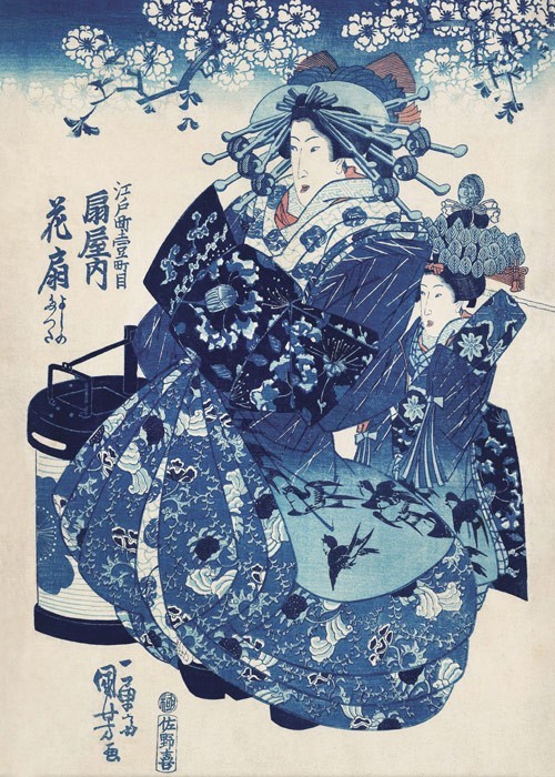 Αφίσα Poster Η εταίρα Hanao του Ogi-Ya