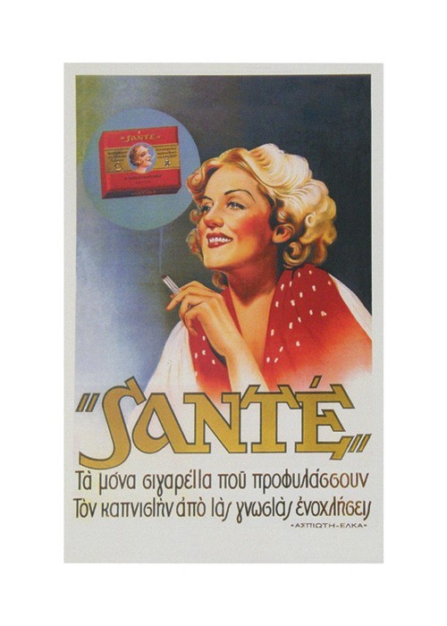 Αφίσα Poster Sante 