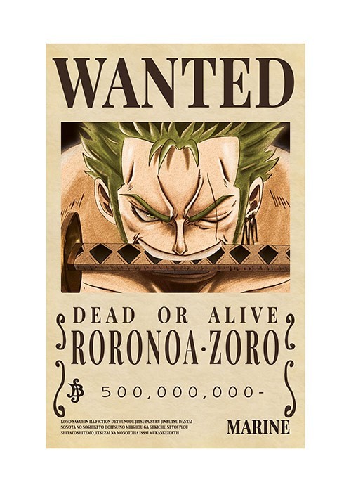 Αφίσα Poster Samurai Roronoa Zoro