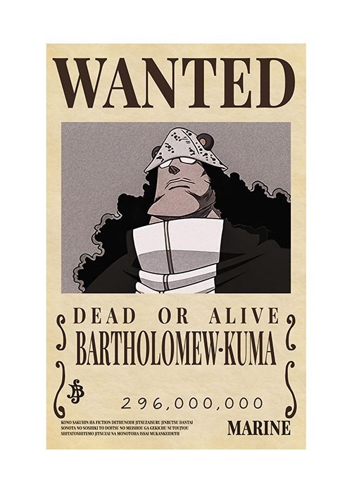 Αφίσα Poster Bartholomew Kuma
