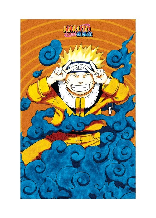 Αφίσα Poster Naruto 1