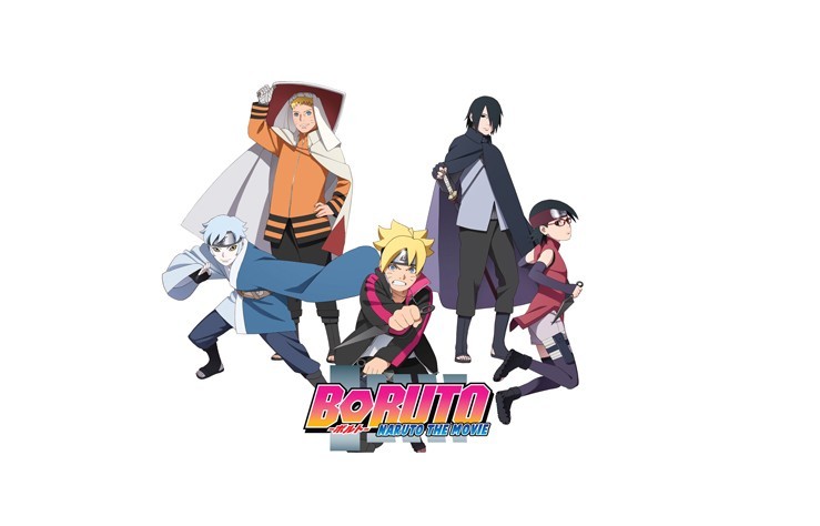 Αφίσα Poster Naruto Boruto the Movie