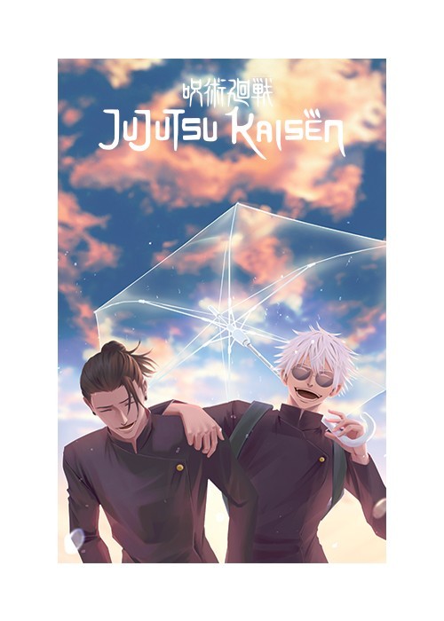 Αφίσα Poster Gojo Satoru & Geto Suguru