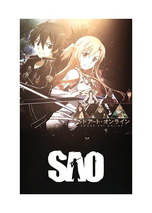 Αφίσες Poster Asuna - Kirito 1