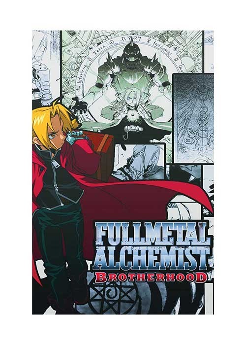 Αφίσες Poster Full Metal Alchemist Brotherhood
