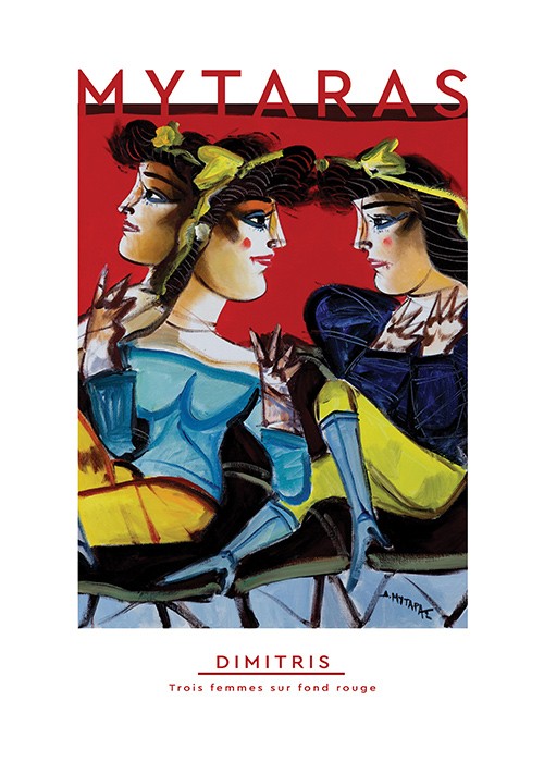Αφίσα Poster Trois femmes sur fond rouge