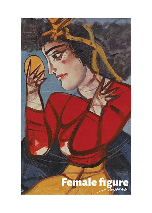 Αφίσα Poster Female figure