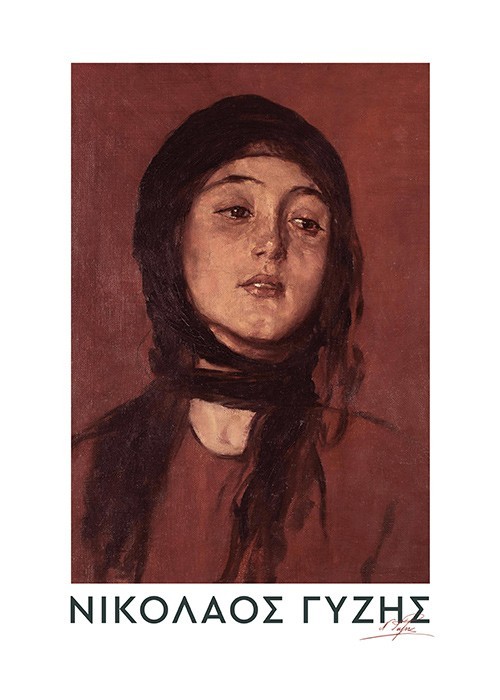 Αφίσα Poster Γιάντες, 1878