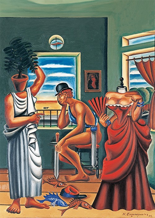 Αφίσα - Poster O Eρμής εν αναμονή, 1939