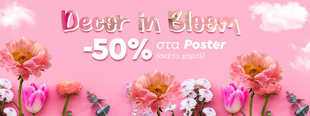 Decor in Bloom