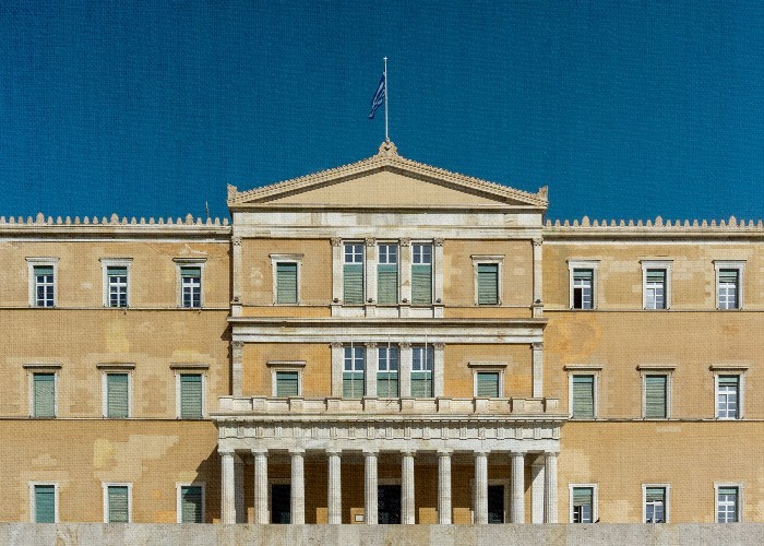 Vintage Πίνακες – Ελληνικό Κοινοβούλιο  