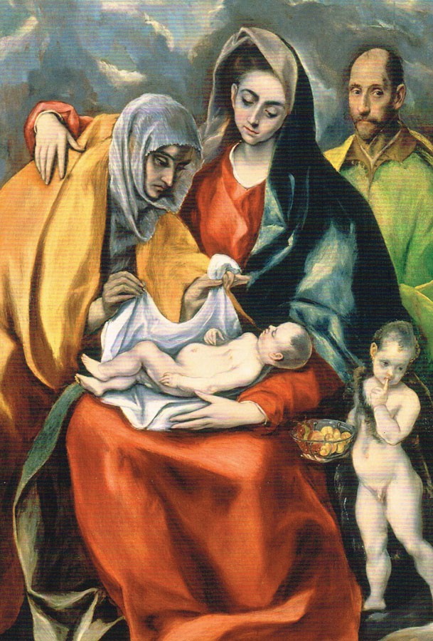 El Greco Πίνακες – The Holy Family