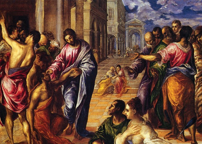El Greco Πίνακες – Healing of the Man Born Blind