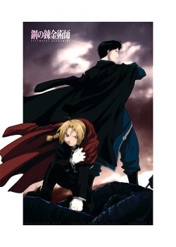 Edward Elric - Roy Mustang