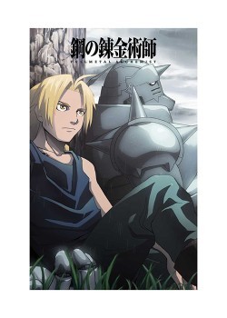 Elric Brothers 1