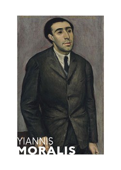 Προσωπογραφία του ζωγράφου Θεοδοσίου Χριστοδούλου, 1939