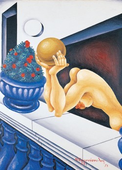 Κόρη Στο Παραθύρι, 1978