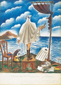 Μεταθανάτια αυτοπροσωπογραφία, 1940