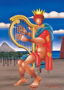 Ο προφητάναξ ∆αβίδ, 1984