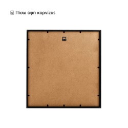 Μαύρη Κορνίζα 80x80