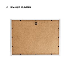 Ασπρη Κορνίζα 90x60